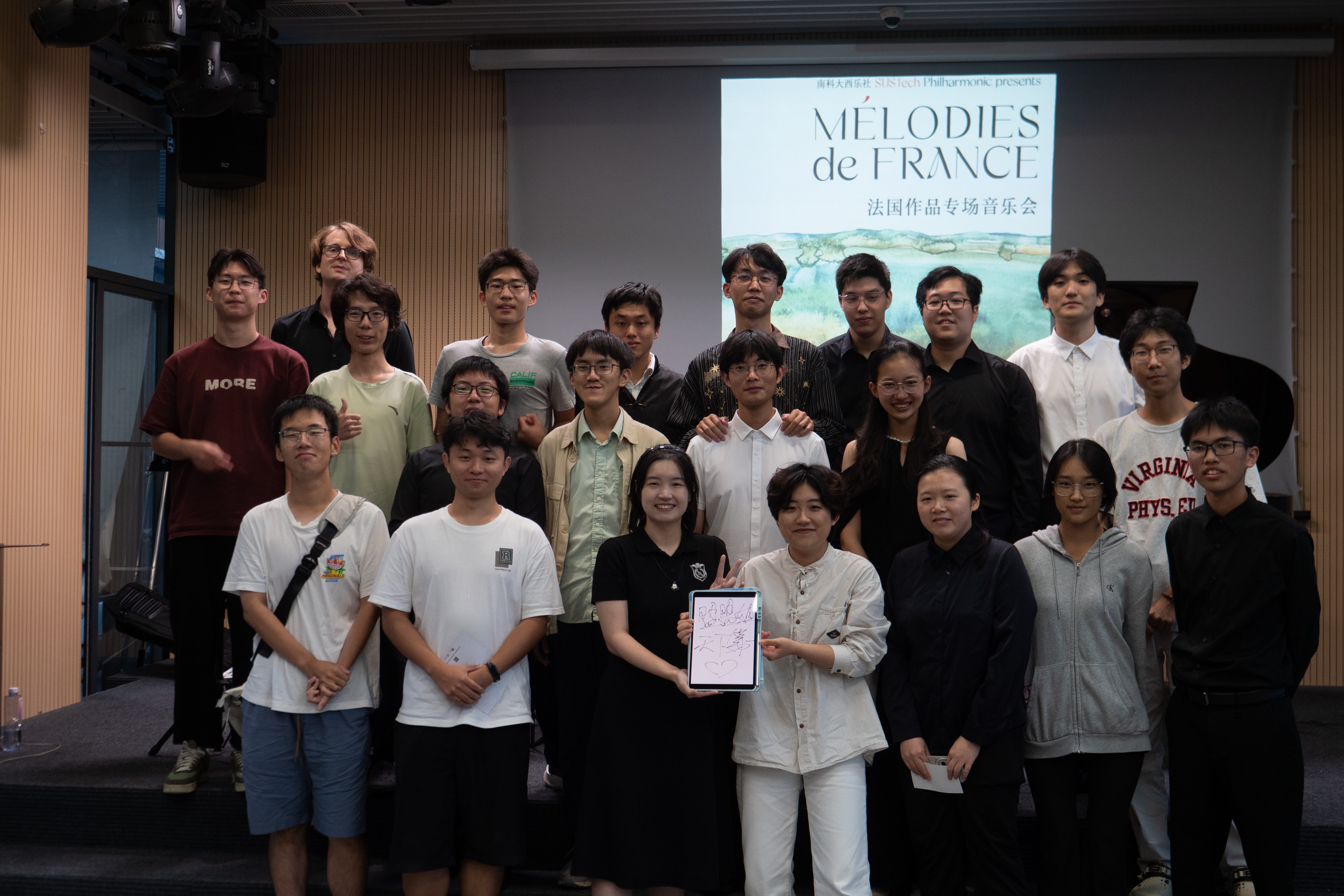 换届大会-交接仪式